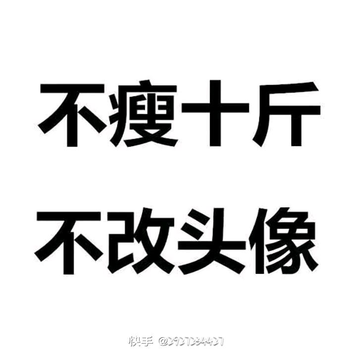 冉姨