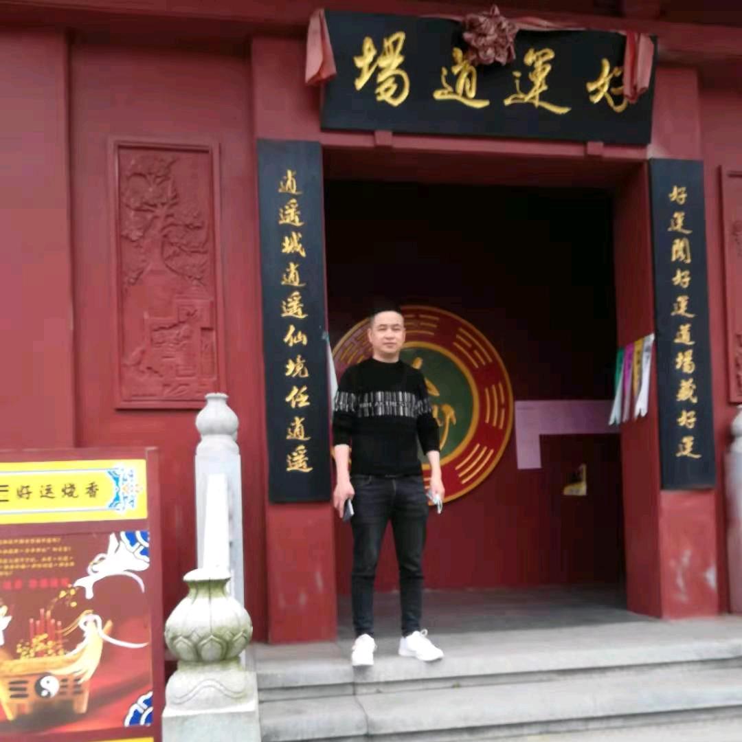 时间不回头