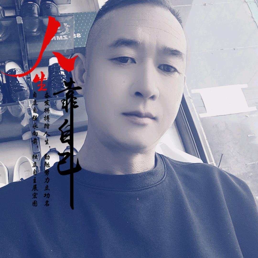 w一棵树