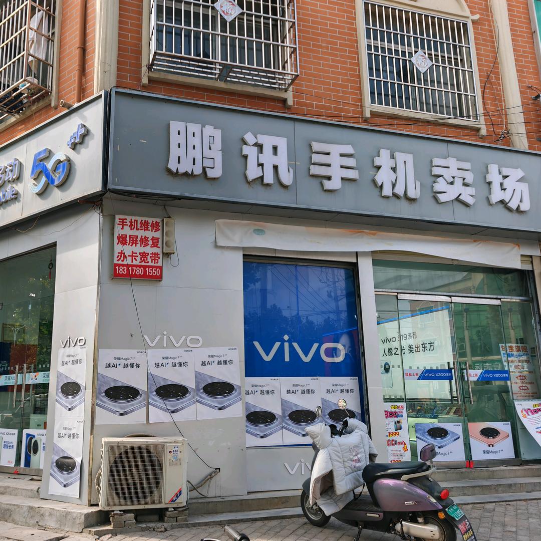 刘静静