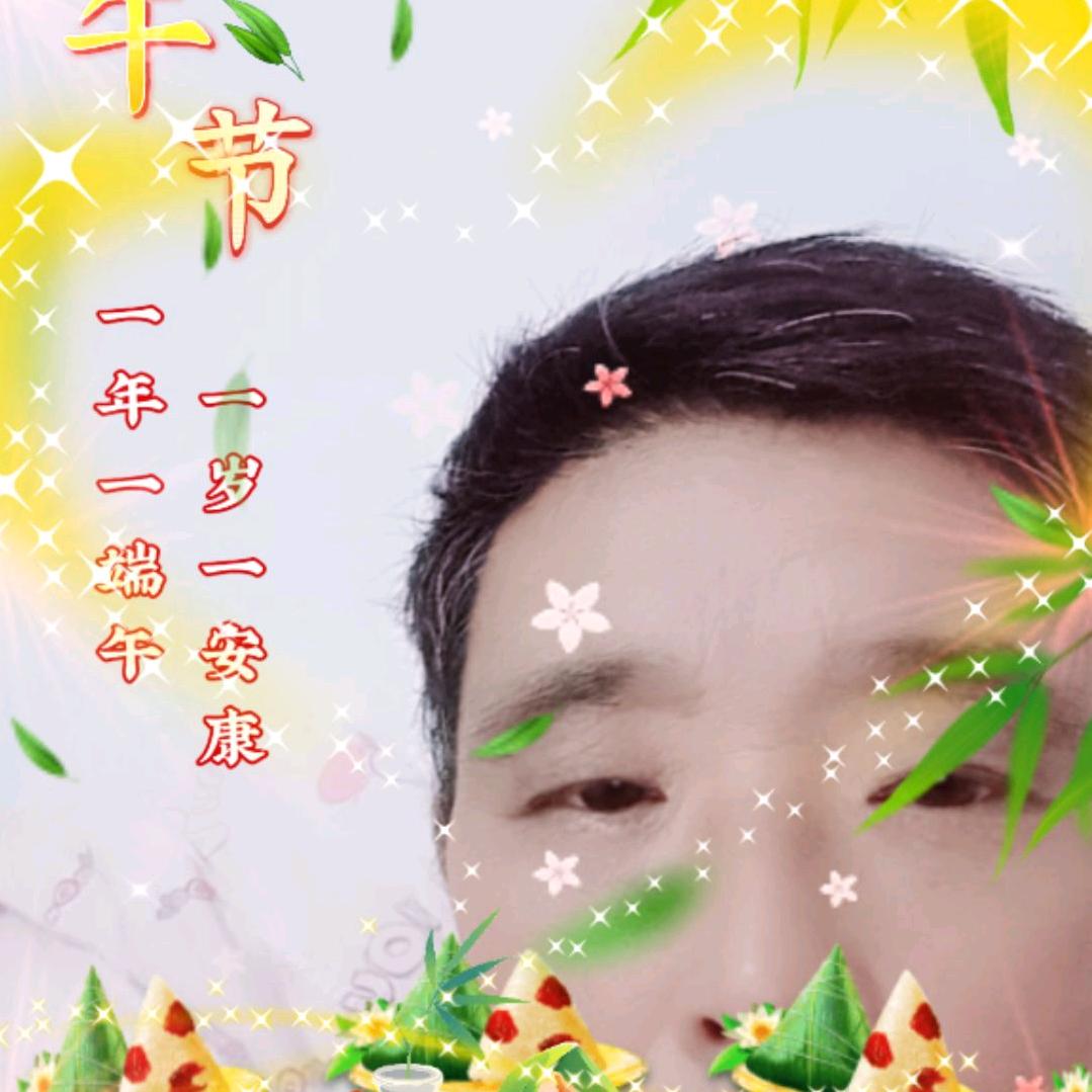 平平淡淡才是真的