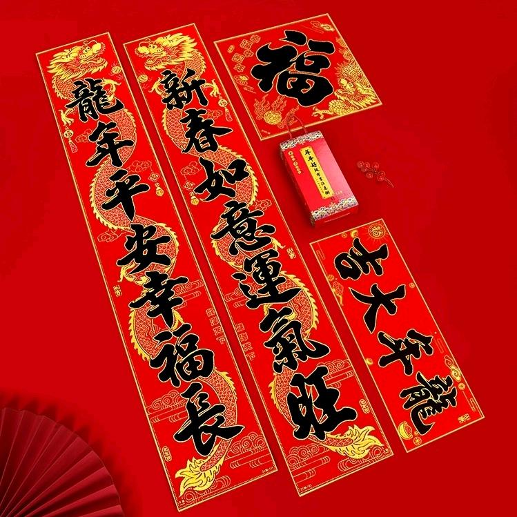 daruan666