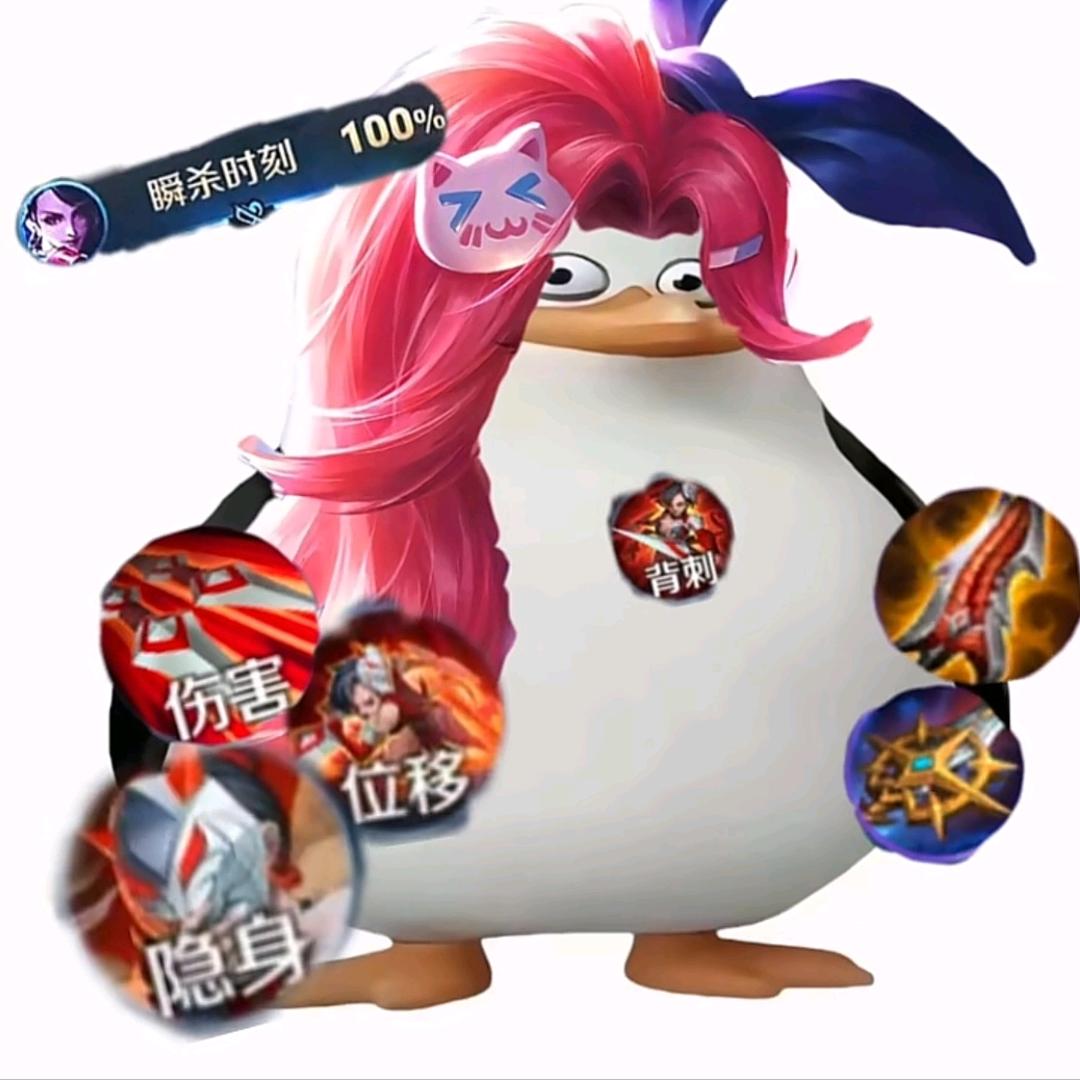 蜜小彤   （国1阿轲）