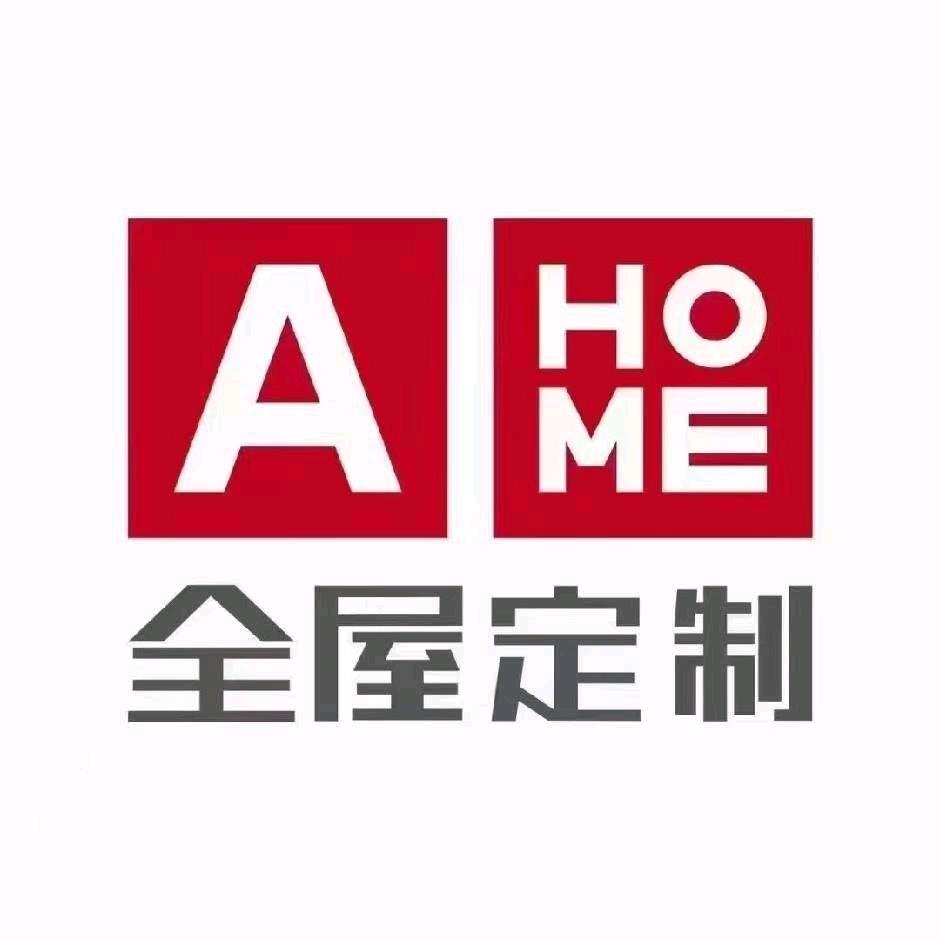 今酷A家家居(寿乡大道店)官方号