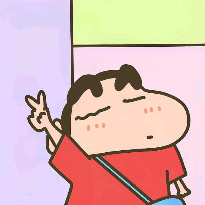 蜡笔小新