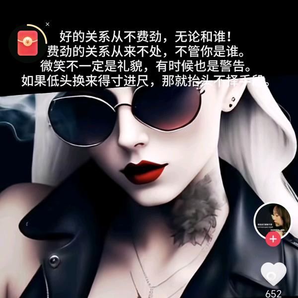 爱在秋天里🌹🌹🌹