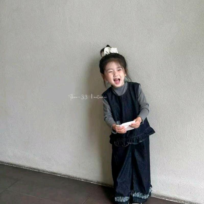 鑫可爱母婴生活馆（周党店）