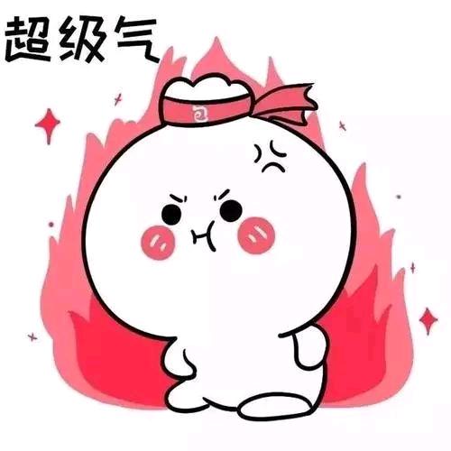 小满