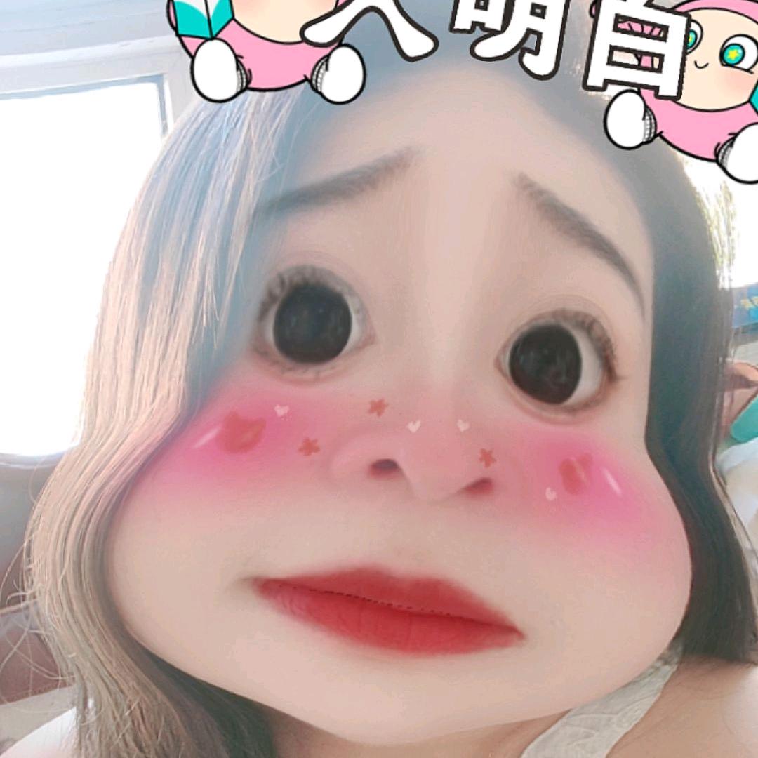 一颗🥕胡萝卜