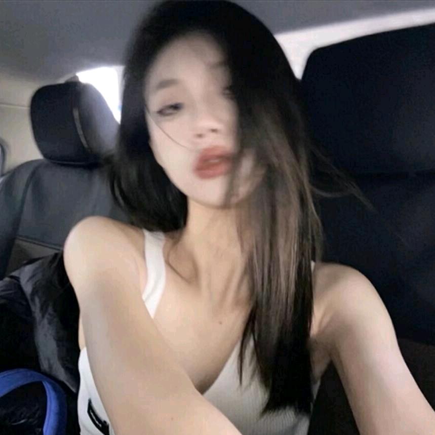 睡个好觉