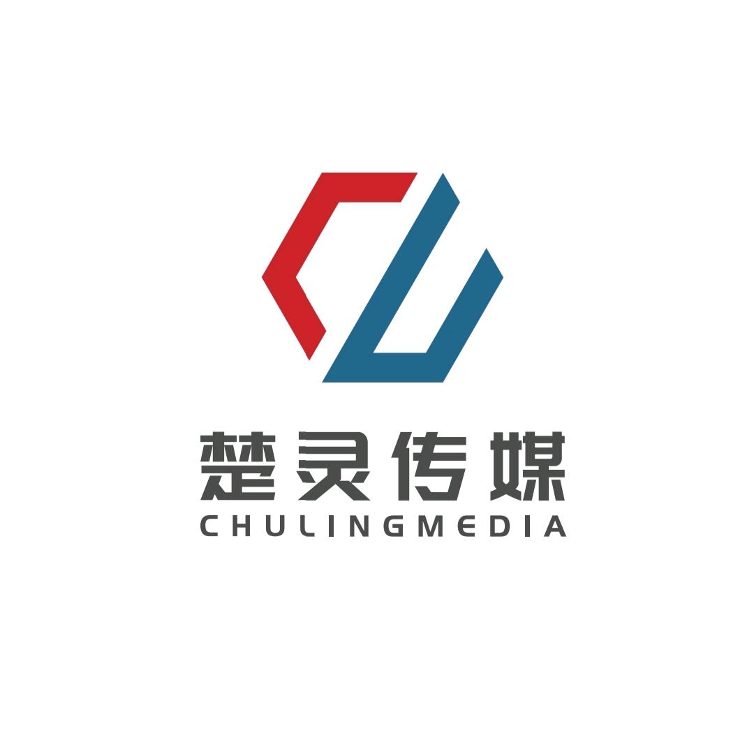 楚灵传媒龙哥
