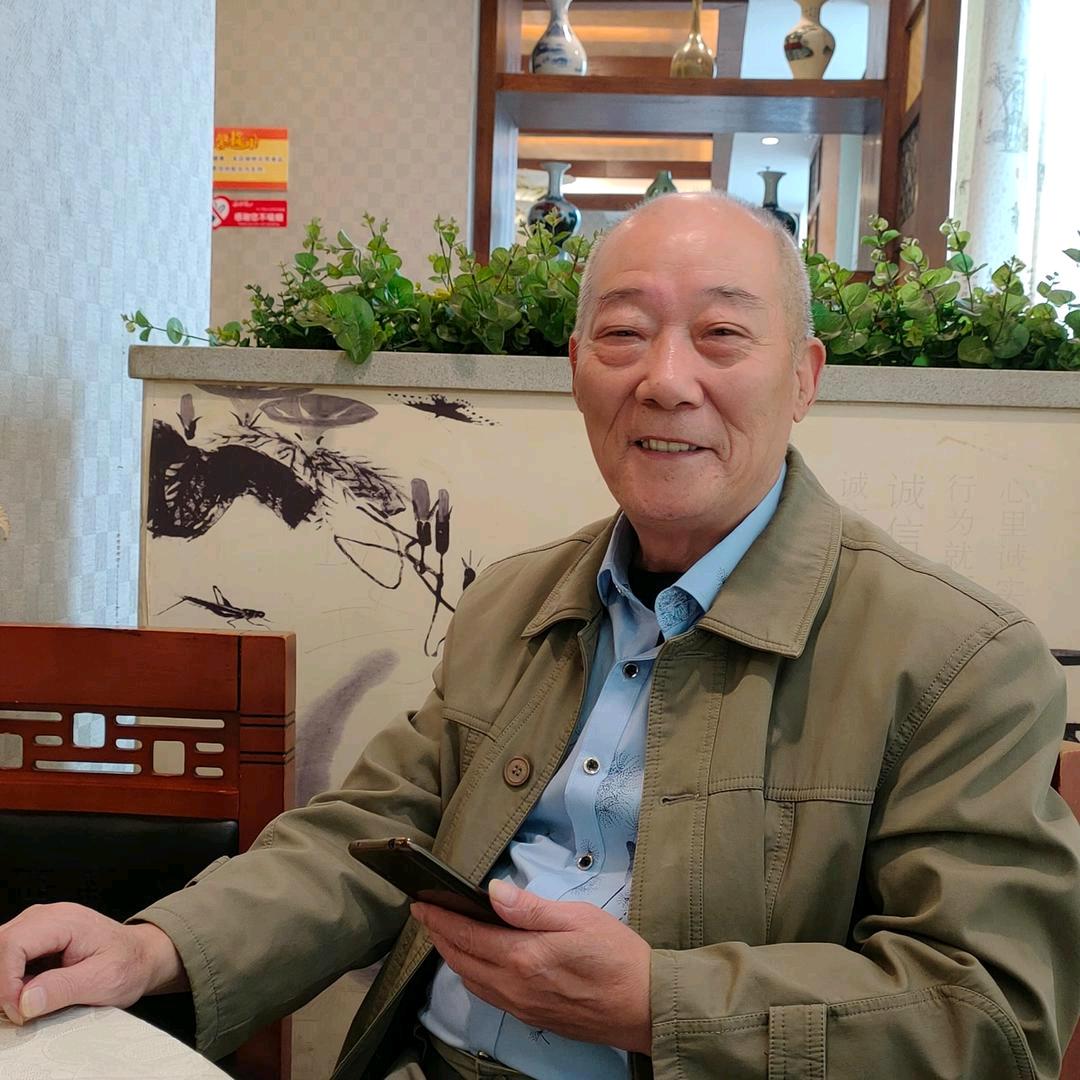 商林根
