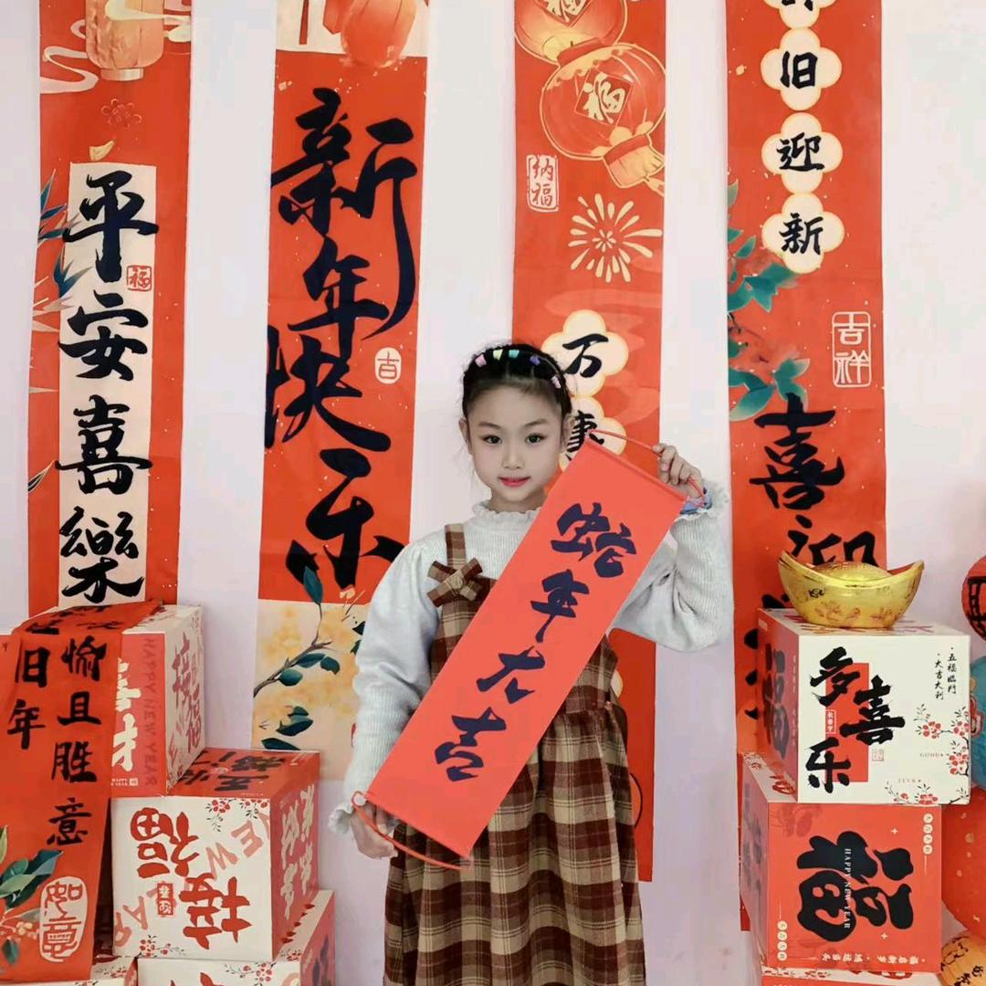 萧瑟春宓