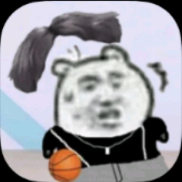 IKUB数码