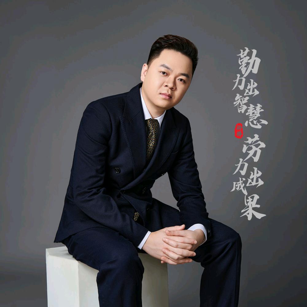金掌门