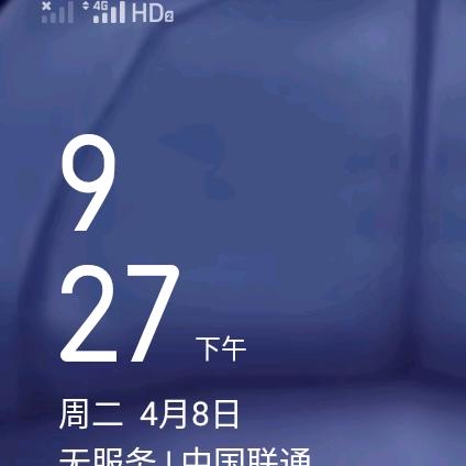杨→_→宏腾
