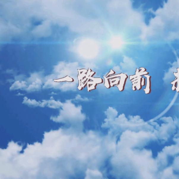 开心😊😊😊😊😊
