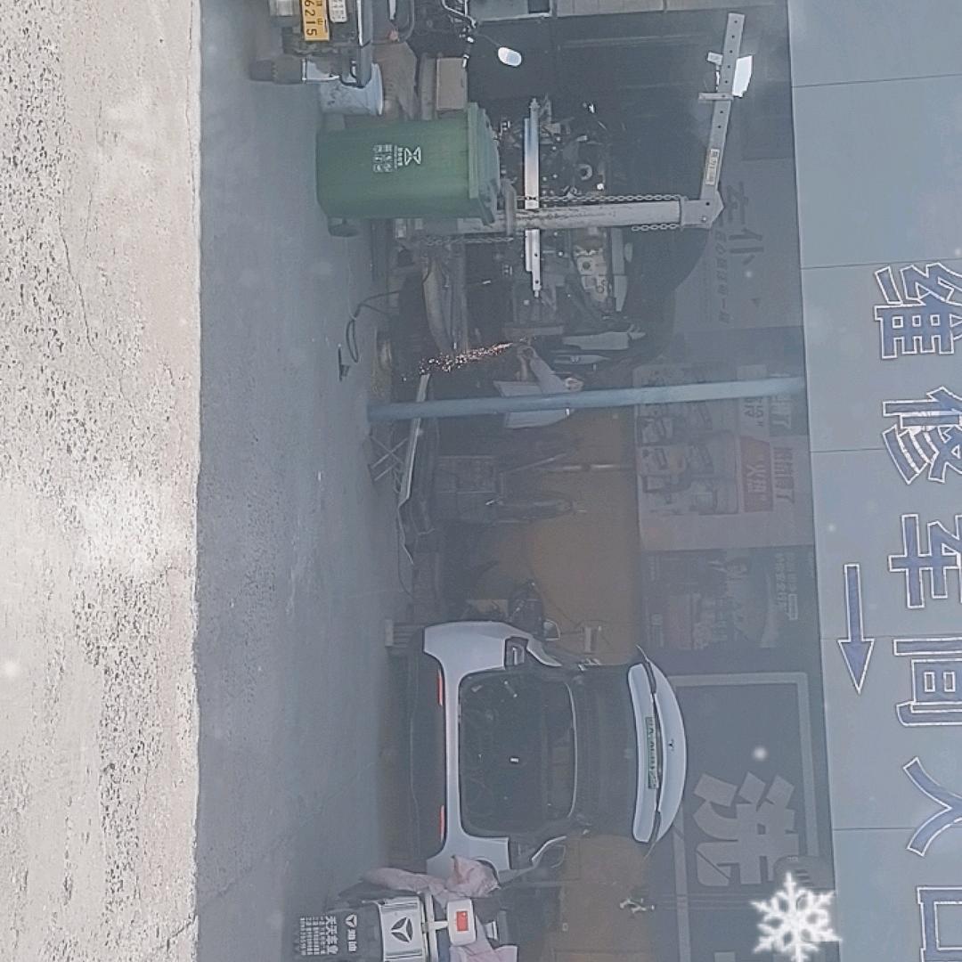元雨特斯拉工作室