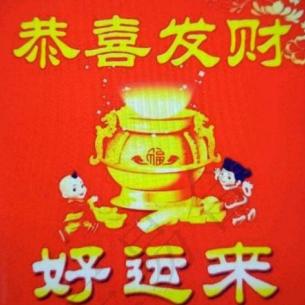 80后8521