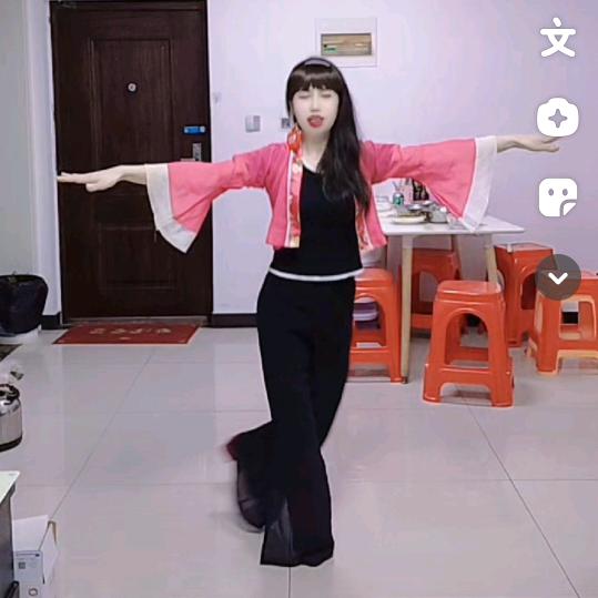 @小芳姐