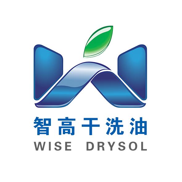 智高干洗油工厂