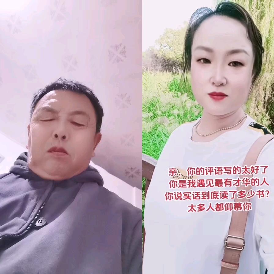 王达