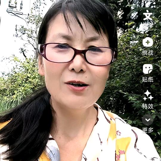 李姐(李昱莹)