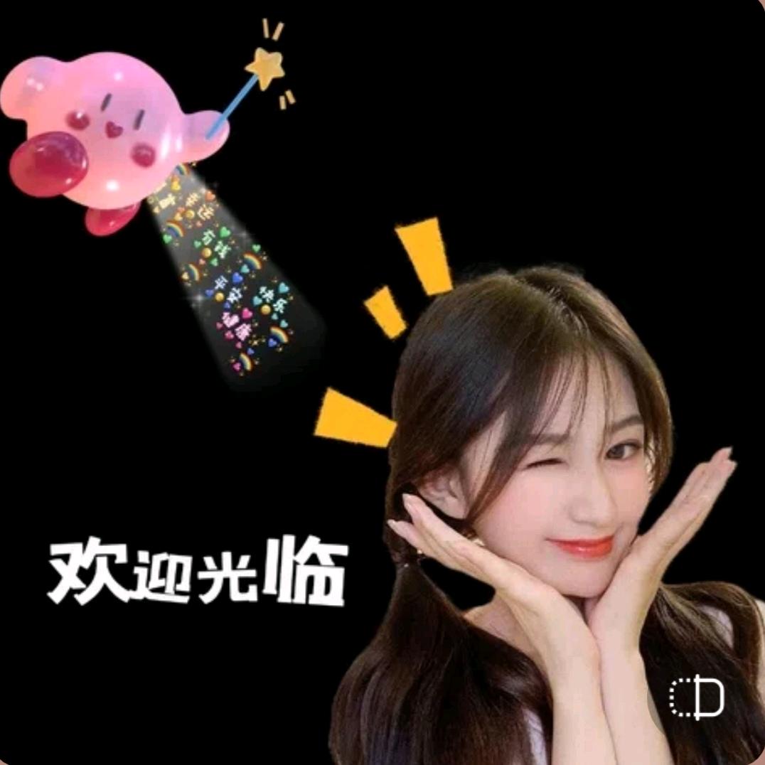 虔心❤️好物分享