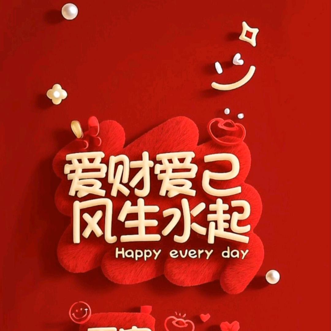 陪读妈妈