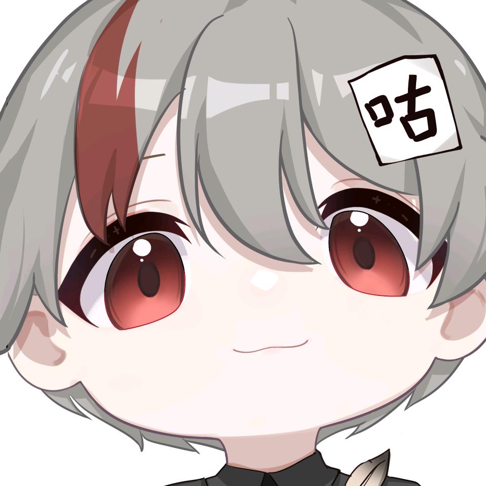 我不是鸽几