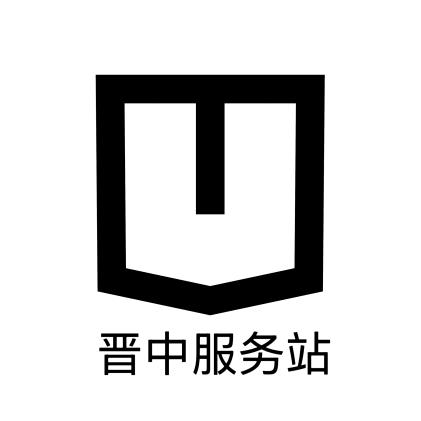 山西鑫淼新能源汽车服务有限公司