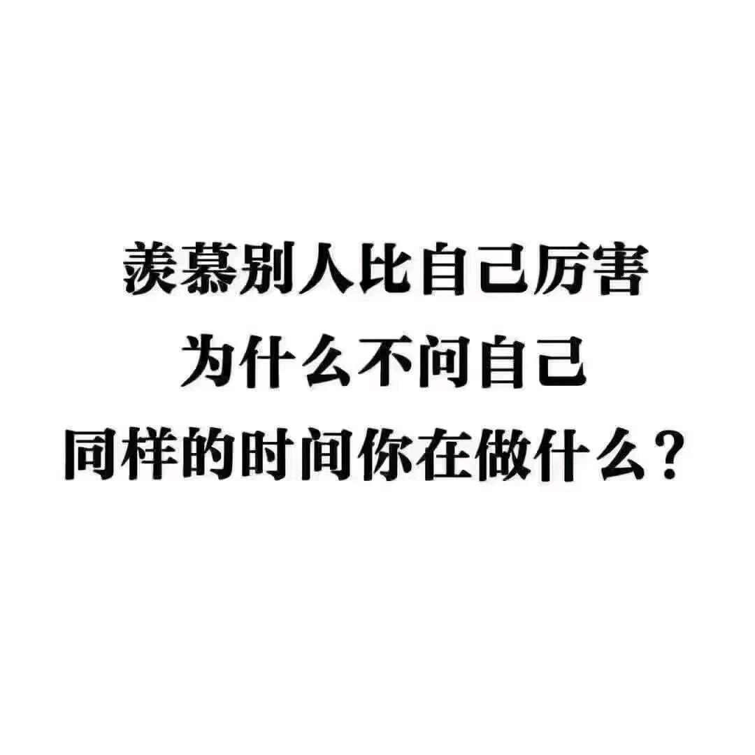 相思雨《电商运营》