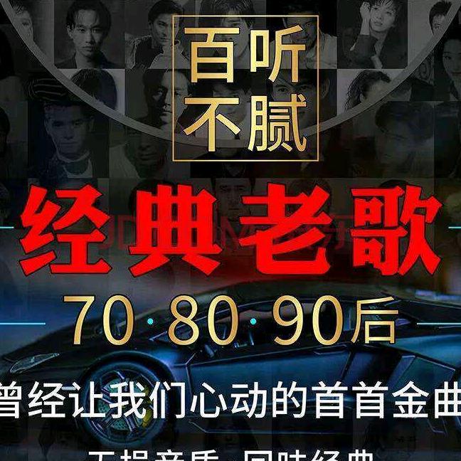 @不在追梦的大叔