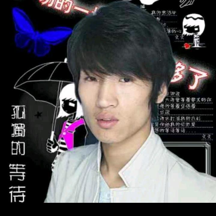 朱永其
