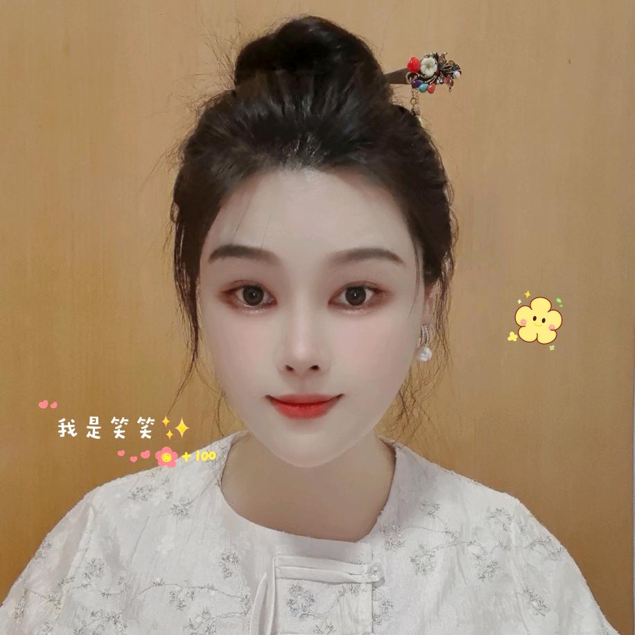 笑笑✨