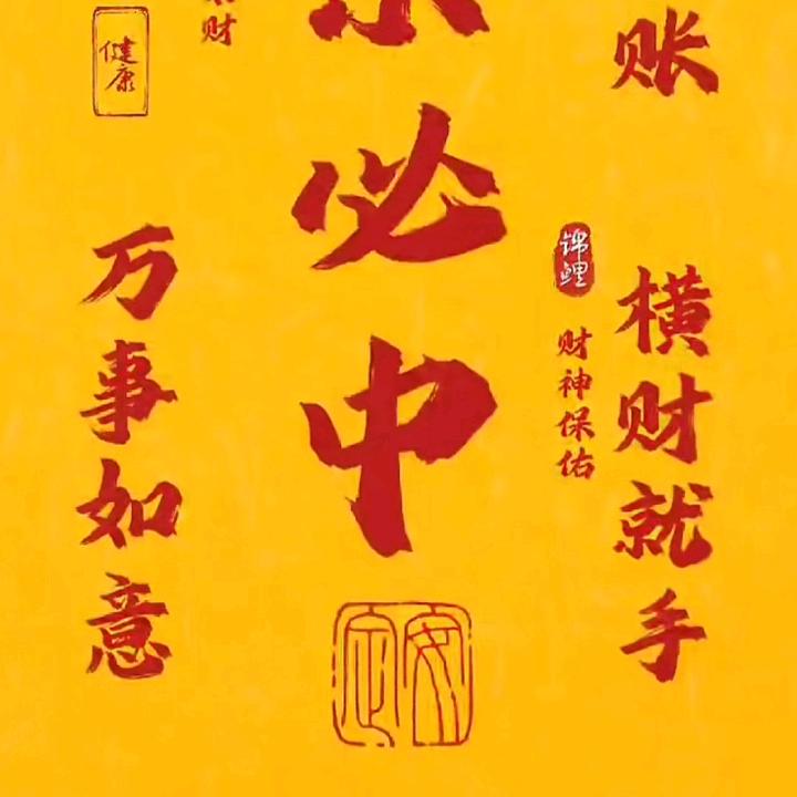 爱心圣诞树代码