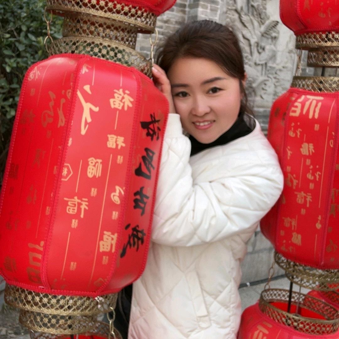 娜是我