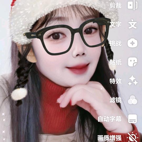 猗娜🌹