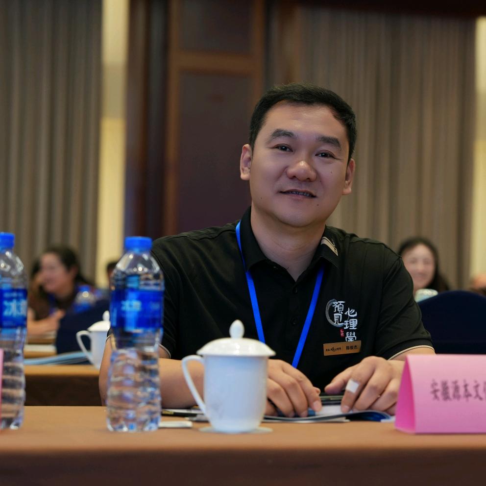 合肥升学看老陈