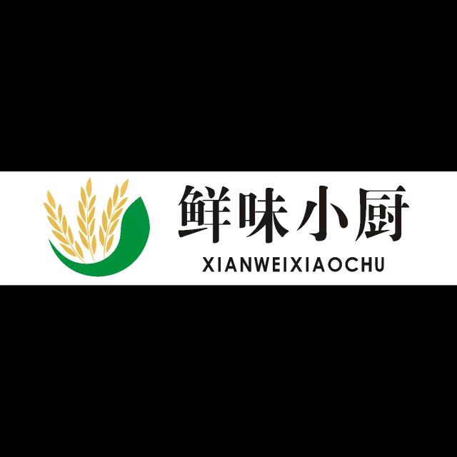 鲜味小厨自助快餐