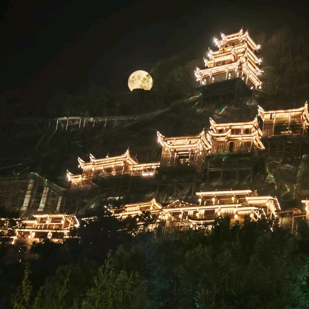 《逍遥哥》🇨🇳