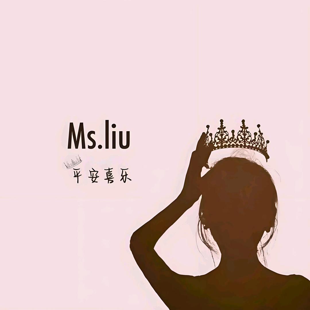 Liu🌹