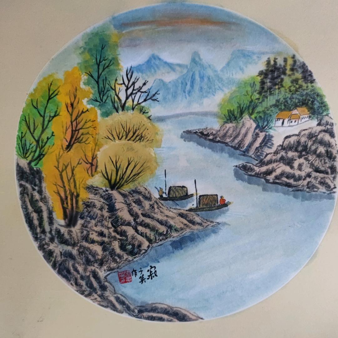 听雨斋诗词书画