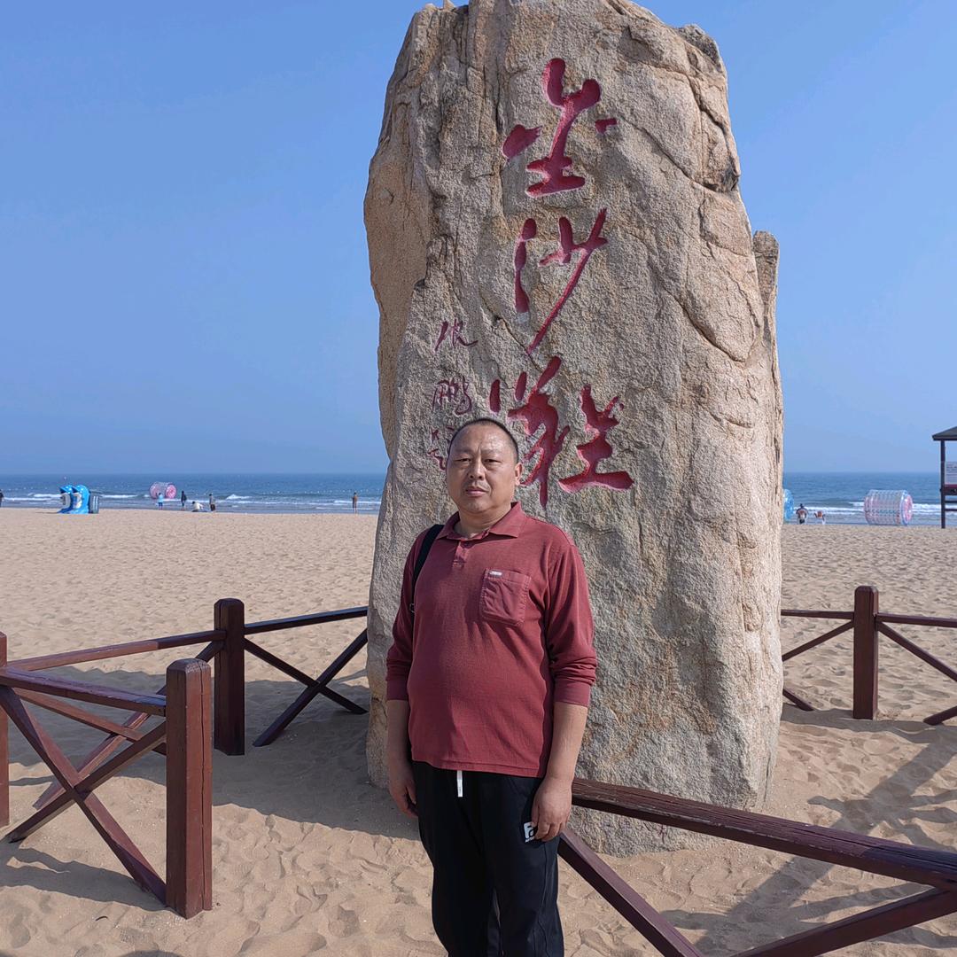 明天更美好/