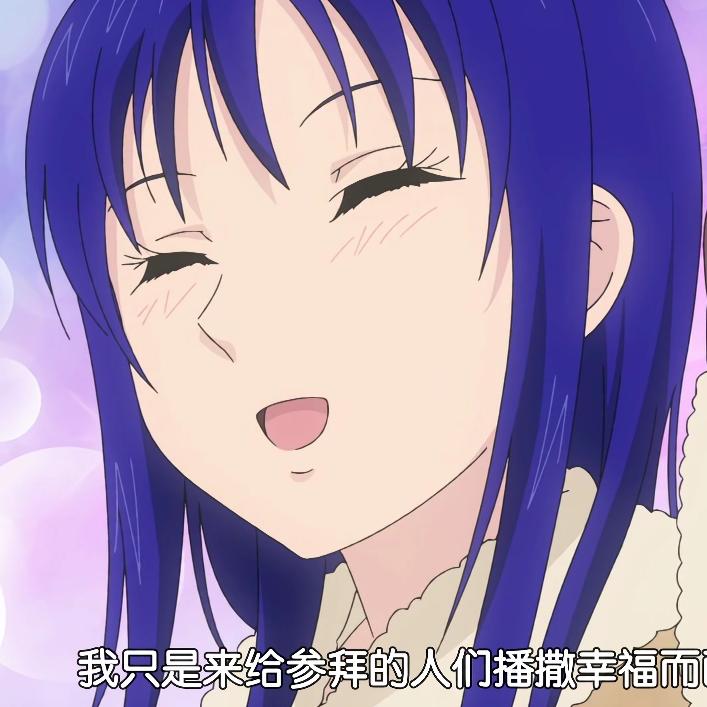 檐下铃