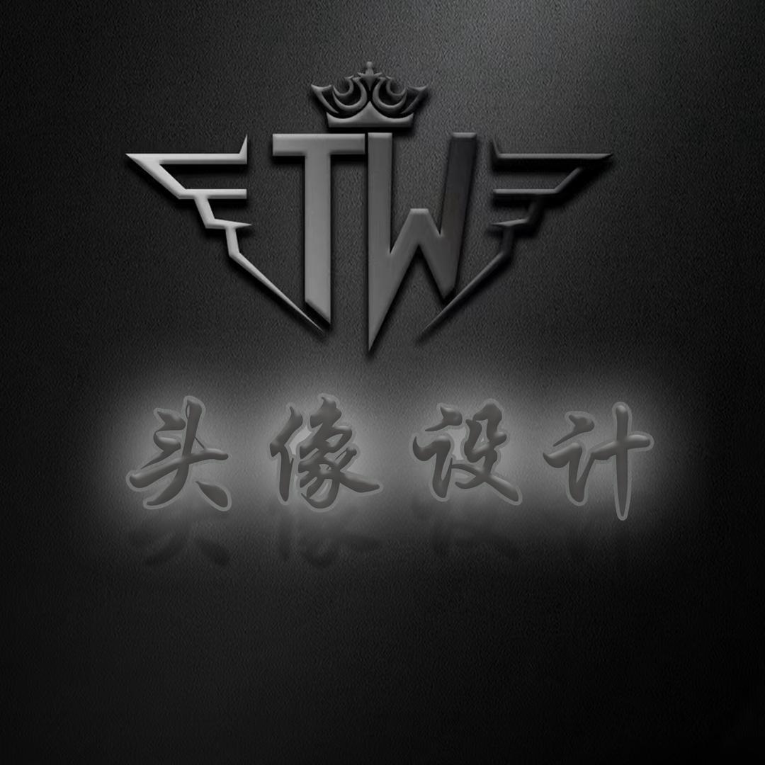 汽车头像私人设计