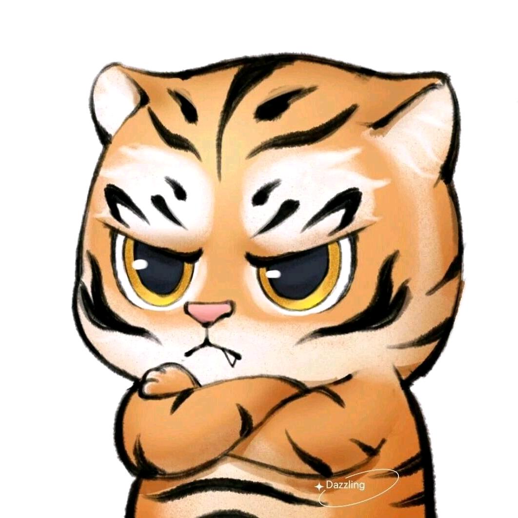 虎啊虎