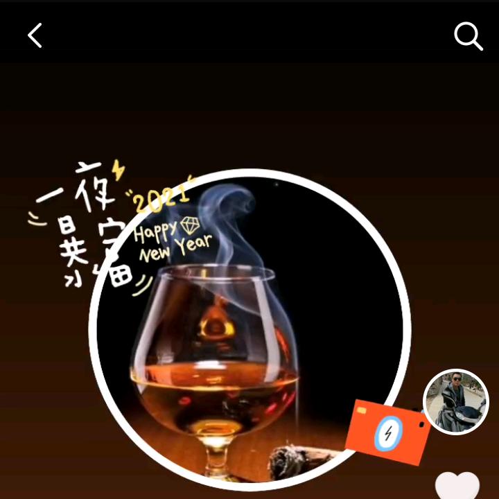 ₍₍Ϡ熟到陌路)੭✧⃛