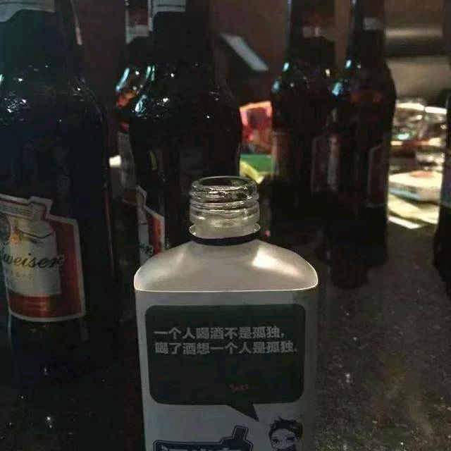 知足常乐！看淡一切！