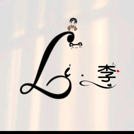 ( ͡° ͜ʖ ͡°)承诺( ͡° ͜ʖ